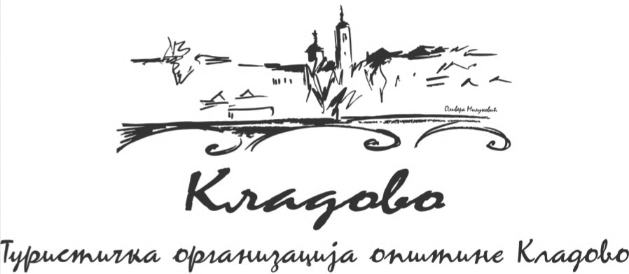logo ТОО trans